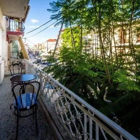 Tertseti Apartment *